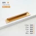 120mm Gold