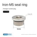 IRON-GM5