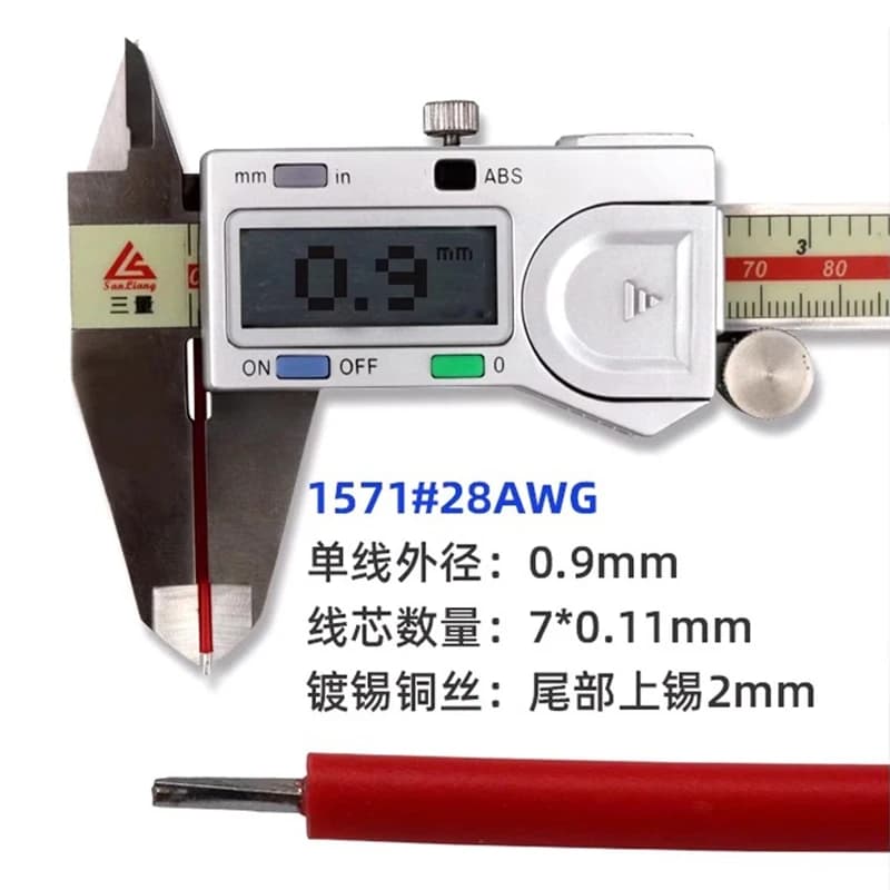 Pan Connector Wire | JST SH 1.0mm Pitch | 2-12 Pin 28AWG Cable - Thumbnail 5