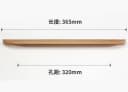 pitch-row 320mm8