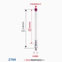 M4x6.0x75mm