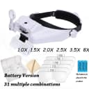 31 Battery