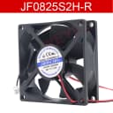 JF0825S2H-R