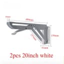 20 Inch-2pcs white