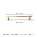 handle-128mm