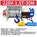 220V-1.5T-30M