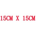 15CMX15CM