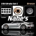 Bronze C