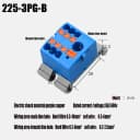 225-3PG-B