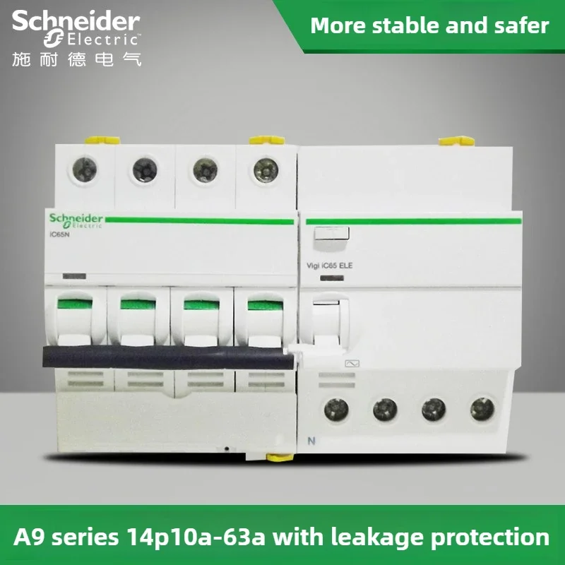 Schneider Electric A9 iC65N Miniature Circuit Breaker | 1P-4P 6-80A | Safe Power Supply - Thumbnail 3