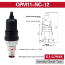 NC-12-0.1-0.7MPA