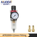 BT 12mm Fitting