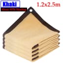 1.2x2.5m khaki