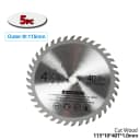 115mm Blade 5pcs
