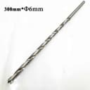 6MM