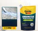 500g Gray