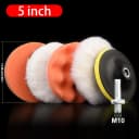 5 inch-
