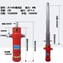 1500Cylinder 150CM