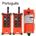 Portuguese version