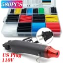 580PCS(110V US Plug)