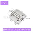 40x36x2mm 1.5inch