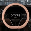 Type D Pink