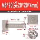 M6x20mm