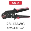 SN-2