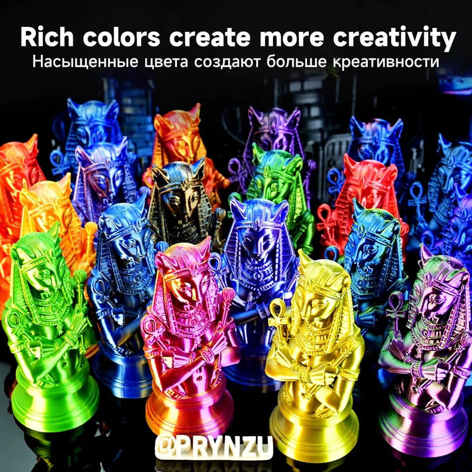 Silk PLA 1.75mm Dual/Tri-color 3D Printer Filament | Shiny Colour Change | 1kg Spool FDM - Thumbnail 7