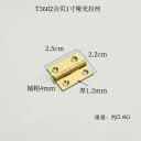 Matte-2.2 X 2.5 cm