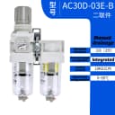 AC30D-03E-B