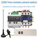 220V 4KW