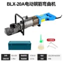BLX-20