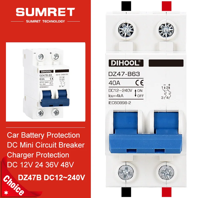 DIHOOL Miniature Circuit Breaker | 24-96V DC Overload Protection | 6A-100A Range - Thumbnail 3