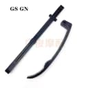Guide Plate GN125