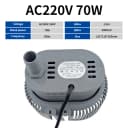 220V 70W