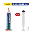 UV35 5CC