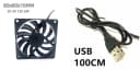 5V USB 100CM