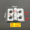 2020-Sliver-2Pcs