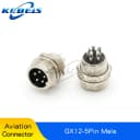 GX12-5P Male 2PCS
