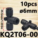 KQ2T06-00.10PCS.HEI