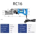 RC16