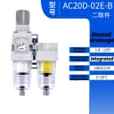 AC20D-02E-B