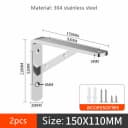 150x110mm 2pcs