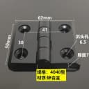 4040-Black-2Pcs