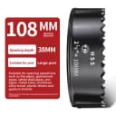 108mm1PC-Without Rod