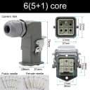 6 Pins 16A