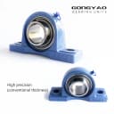 UCP209(Inner d 45mm)