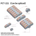 Spliceable Module