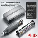 43 in 1 PLUS